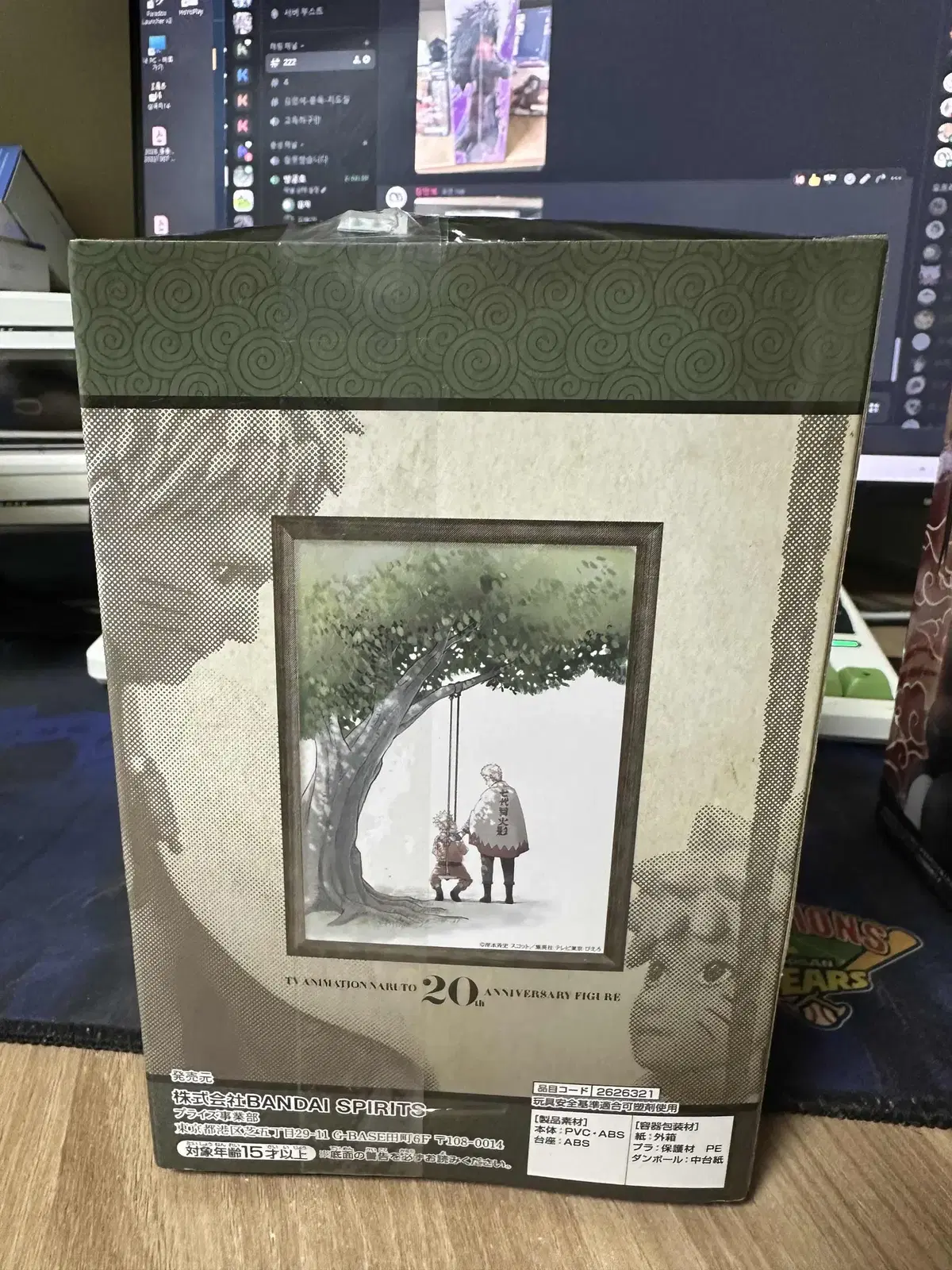 thumbnail-3